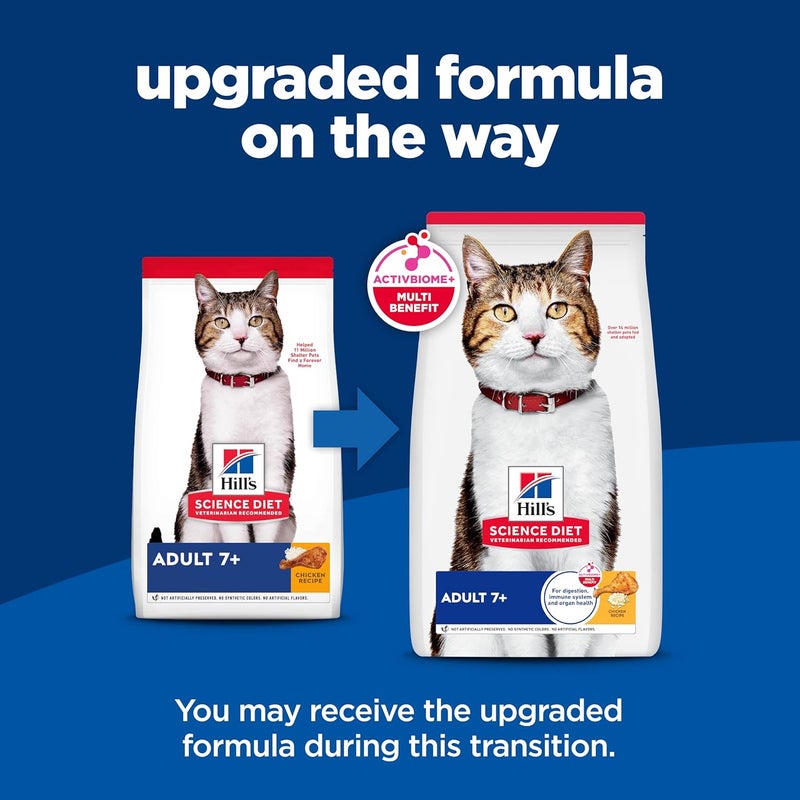 Hills Science Diet Adult 7 Senior Adult 7 Premium Nutrition Dry Cat Food Chicken Recipe 7 lb Bag - Image 2