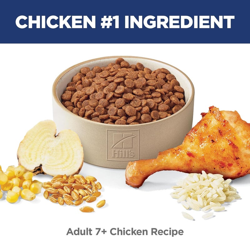 Hills Science Diet Adult 7 Senior Adult 7 Premium Nutrition Dry Cat Food Chicken Recipe 7 lb Bag - Image 3