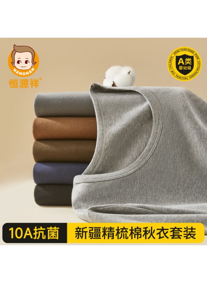 Autumn Underwear Set For Women, Teenagers, Inner Layer Base Cotton Sweater, Children'S Thin Warm Underwear For Autumn And Winter, Suitable For Middle And High School Students - Image 3