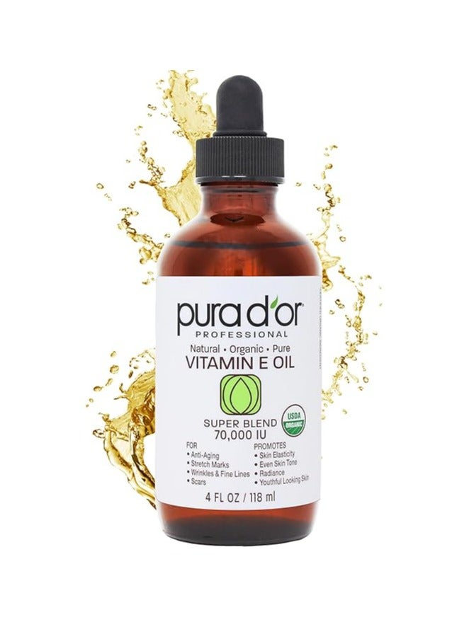بيورا دور مزيج زيت فيتامين E عضوي، 70.000 وحدة دولية، طبيعي 100%، 4 أونصة سائلة