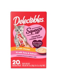 Hartz Delectables Squeeze Up Kitten Variety Pack, Creamy Squeezable Puree, Lickable Wet Cat Treats, Grain Free, No Added Fillers, No by-Products, No Added Preservatives, 0.5 Ounces Tube, 20 Tubes Total  - Image 1