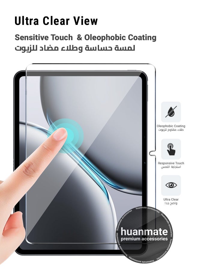 OnePlus Pad 2 - 12.1 Inch Tempered Glass Screen Protector – High Transparency, Delicate Touch, Anti-Explosion, Smooth Arc Edges, Easy Installation, Screen Protector for OnePlus Pad 2 - 12.1 Inch