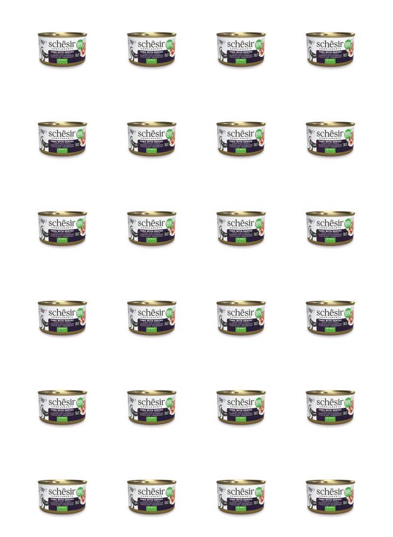 شيسر طعام القطط الرطب من شيسير كومبليمينتس في علبة جيلي - تونة مع دنتكس 70 جم × 24 قطعة - Image 1
