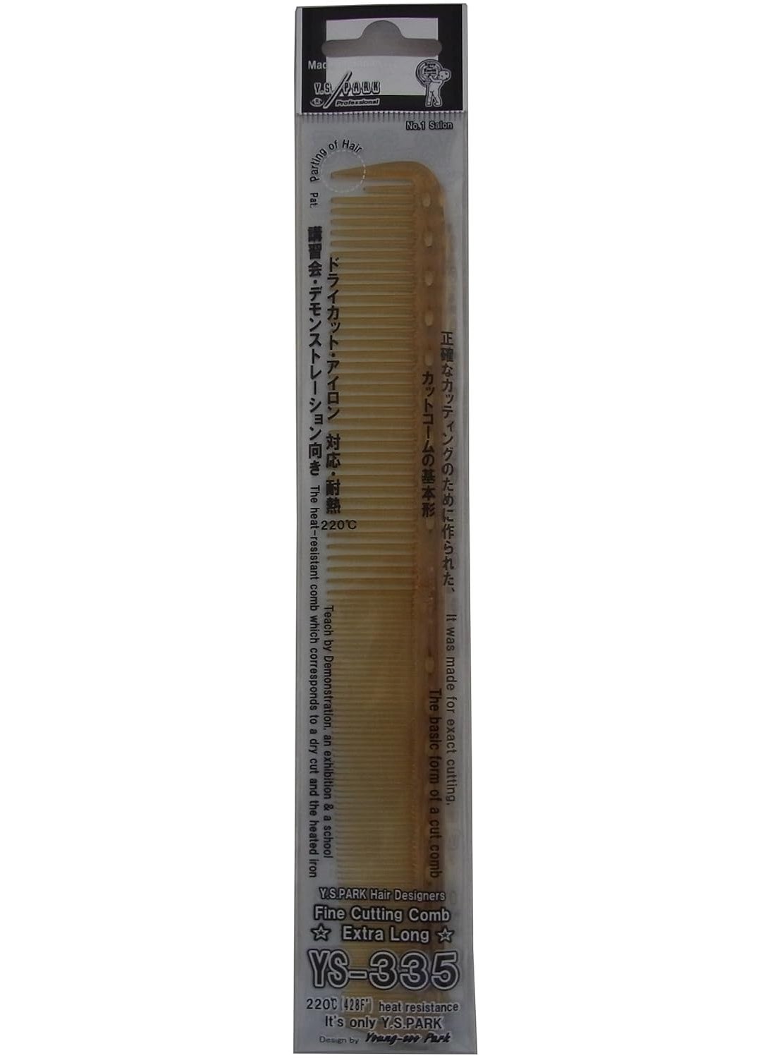 Y.S.Park YSPark Hair Designers Fine Cutting Comb 85  YS335 Camel 