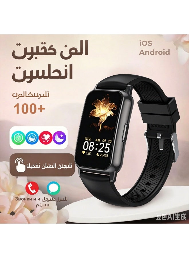 Smart Watch Fitness Tracker for Men Women, 1.47” HD Display, Call Function, SpO2/Heart Rate/Sleep Monitor, IP67 Waterproof, Compatible with Android iOS - Image 1