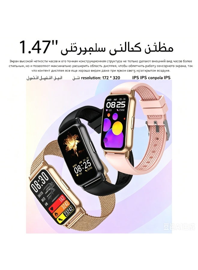 Smart Watch Fitness Tracker for Men Women, 1.47” HD Display, Call Function, SpO2/Heart Rate/Sleep Monitor, IP67 Waterproof, Compatible with Android iOS - Image 2