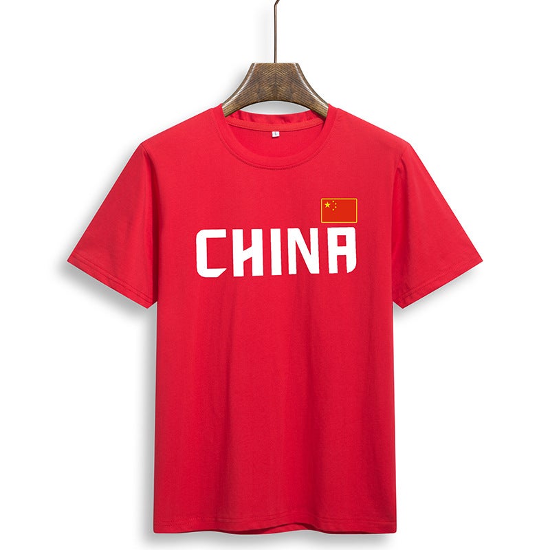 2023 Summer National Team Cotton Quick-Drying Crew Neck T-Shirt Adult And Children Games Competition Training Clothes China Tide - Image 4