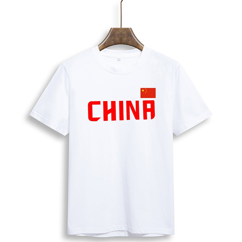 2023 Summer National Team Cotton Quick-Drying Crew Neck T-Shirt Adult And Children Games Competition Training Clothes China Tide - Image 2