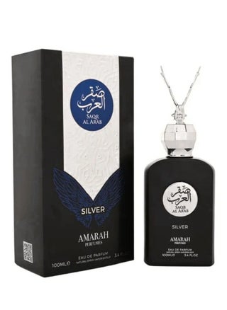 عمارة للعطور صقر العرب فضي - للجنسين - ماء عطر - 100 مل - pzsku/ZC4D07B89E82387E6C018Z/45/_/1718032021/1763a5e6-1172-420d-9830-e4d023467f05