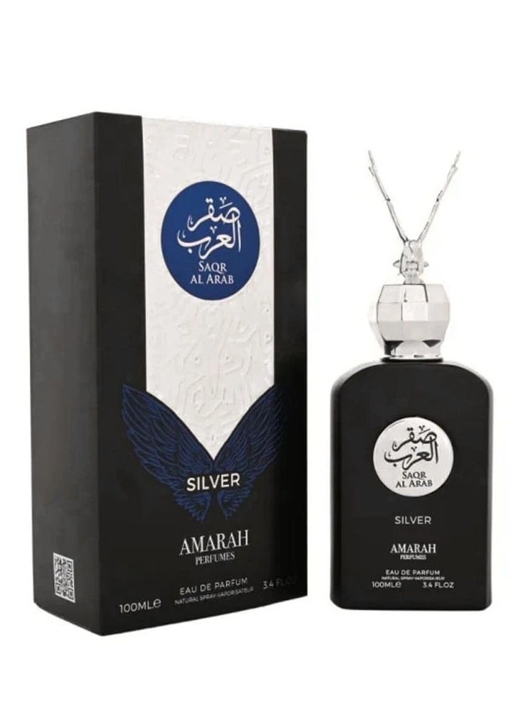 عمارة للعطور صقر العرب فضي - للجنسين - ماء عطر - 100 مل