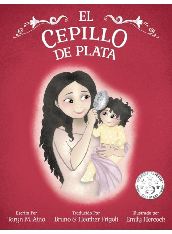 El Cepillo de Plata - Hardback