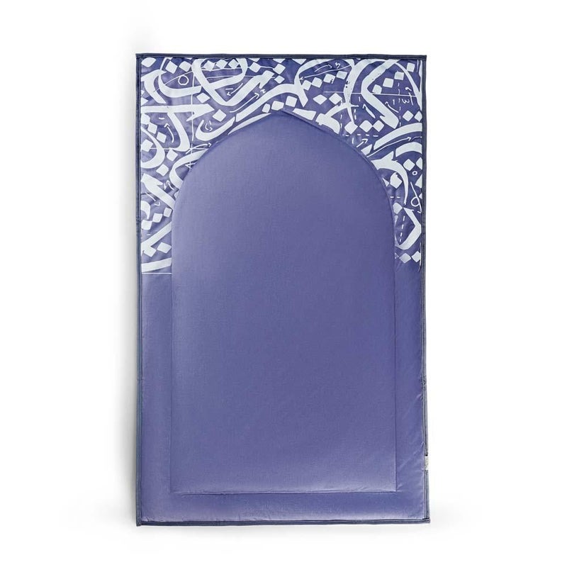 ريتال سجادة صلاة من ريتال – بنفسجي داكن – مخمل ناعم مبطن – 120×70 سم - Image 1