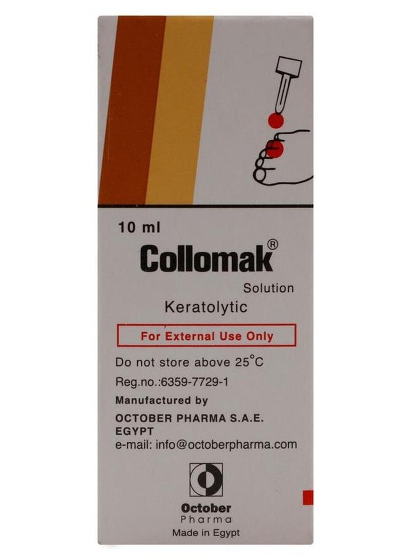 محلول كولوماك 10 مل