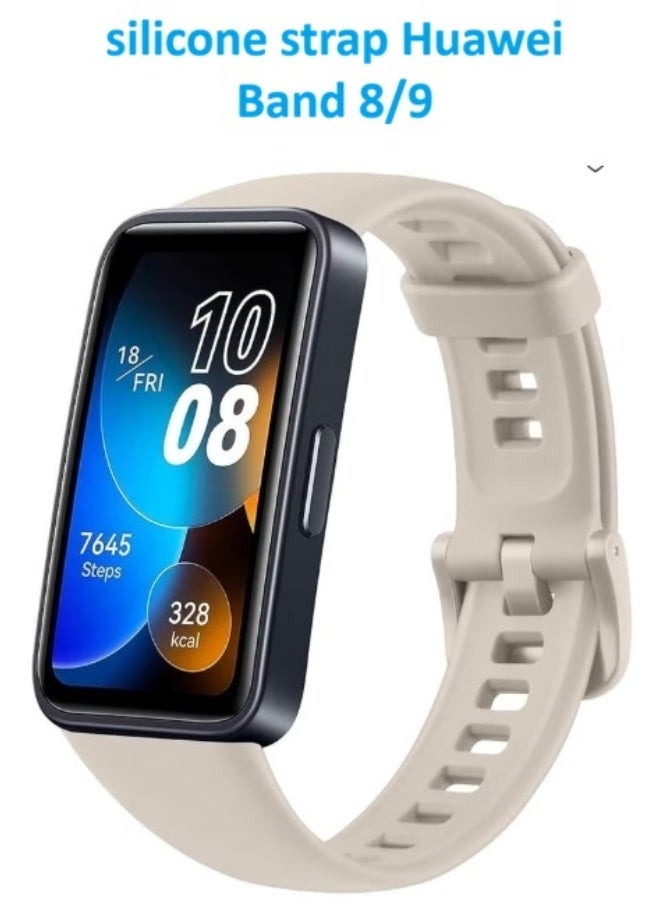 Soft silicone strap, waterproof, breathable, adjustable replacement sports band compatible with Huawei Band 8 and Band 9 - biege - Image 1