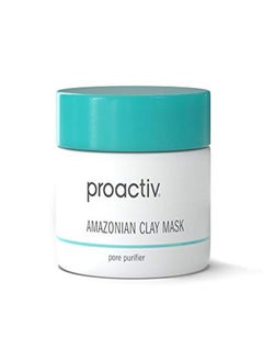 Amazonian Clay Mask, Creamy, Natural Cleansing Skin Care Face Mask With Minerals, Vitamins And Antioxidants, Moisturizing For Acne, Gray, Cucumber, 3 Fl Oz