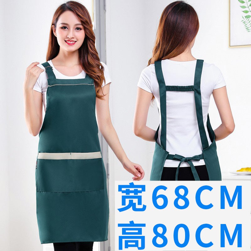 Korean Style Fashion Apron With Custom Logo Printing For Supermarkets, Milk Tea Shops, Cafes, Cake Baking, And Catering, H-Shaped Workwear For Women - Image 1