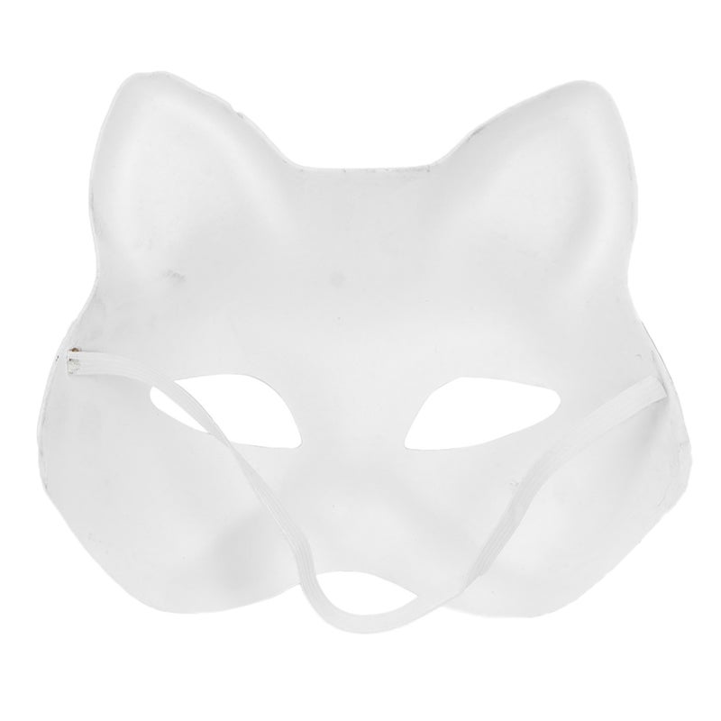 Blank Mask: White Adult Size - Eco-Friendly Non-Toxic Material, Elastic Back Strap, DIY Craft Mask for Halloween, Costume Parties, School Events & Festivals - Image 2