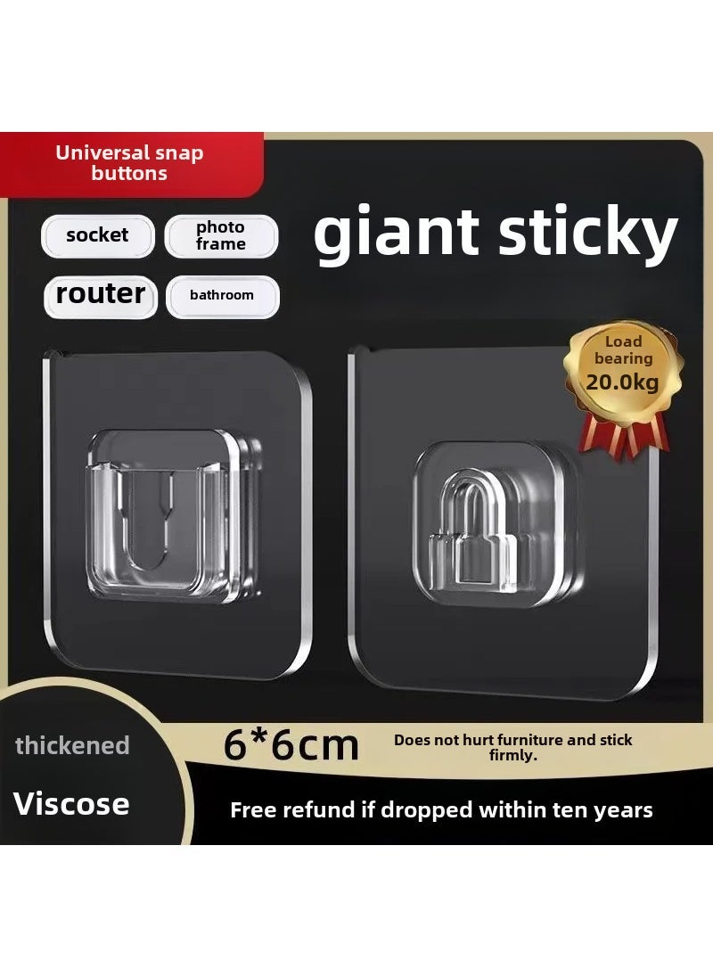 Rotatable Six-Claw Shower Bracket with Transparent Adhesive white female buckle