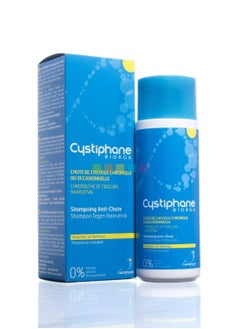 Cystiphane Biorga Shampoo Anti-Hair Loss 200 ml - Personal Care - Stabilizes the Density of the Hair - Protects the Hair - Innovative Formula - Light and Pleasant Texture - Netherlands - pzsku/ZC4D24CFF237B3B5A72C8Z/45/_/1738156043/5b6cabdc-88bc-4dd5-84d9-65c910d5f522