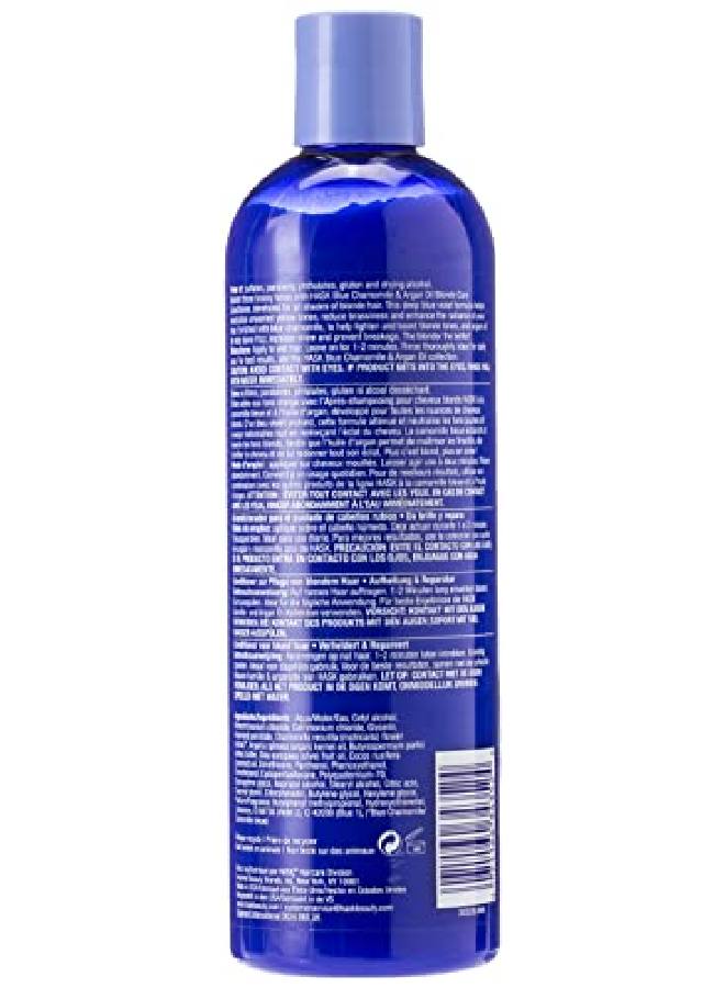 HASK بلسم العناية بالشعر الأشقر بزيت الأرغان والبابونج الأزرق 12 أونصة - Image 3