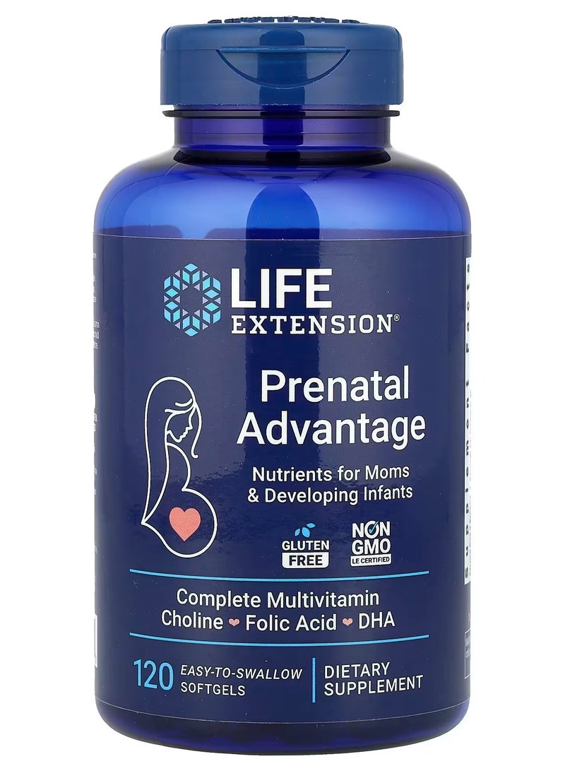 تمديد الحياة، ميزة ما قبل الولادة، 120 كبسولة هلامية سهلة البلع