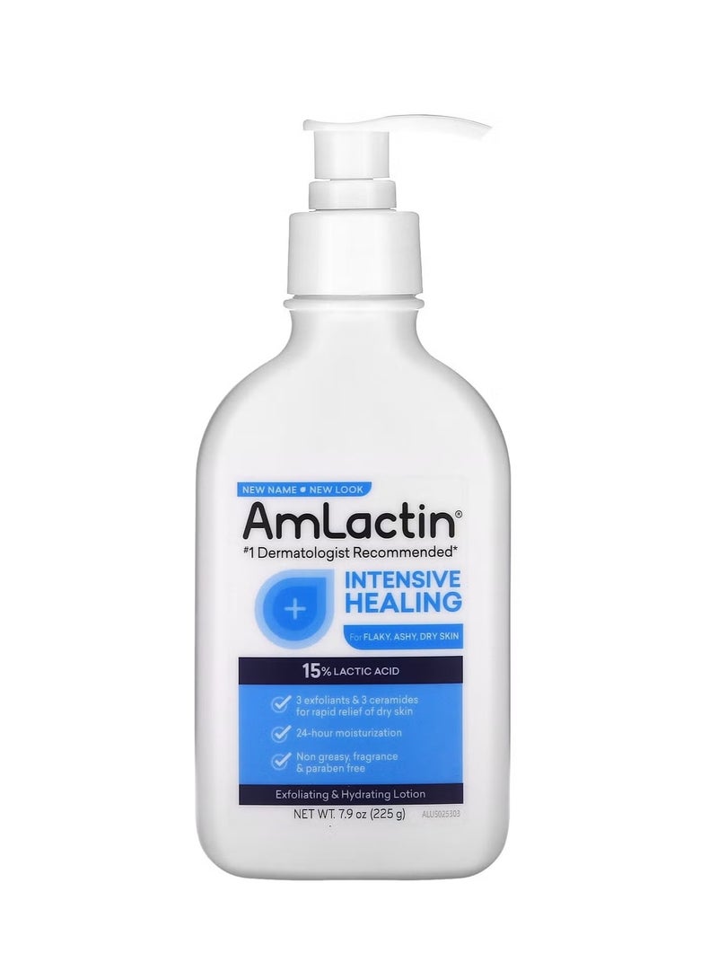 AmLactin Exfoliating & Hydrating Lotion, Helps Quickly Relieve Dry Skin, Promotes Skin Recovery Lotion, Added Ceramide, 7.9 oz, with Pump, Paraben Free - Image 1