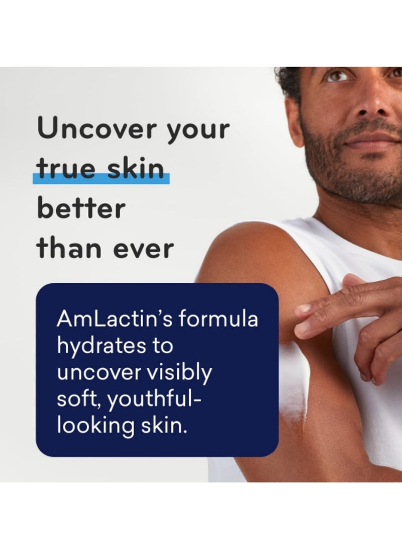 AmLactin Exfoliating & Hydrating Lotion, Helps Quickly Relieve Dry Skin, Promotes Skin Recovery Lotion, Added Ceramide, 7.9 oz, with Pump, Paraben Free - Image 3