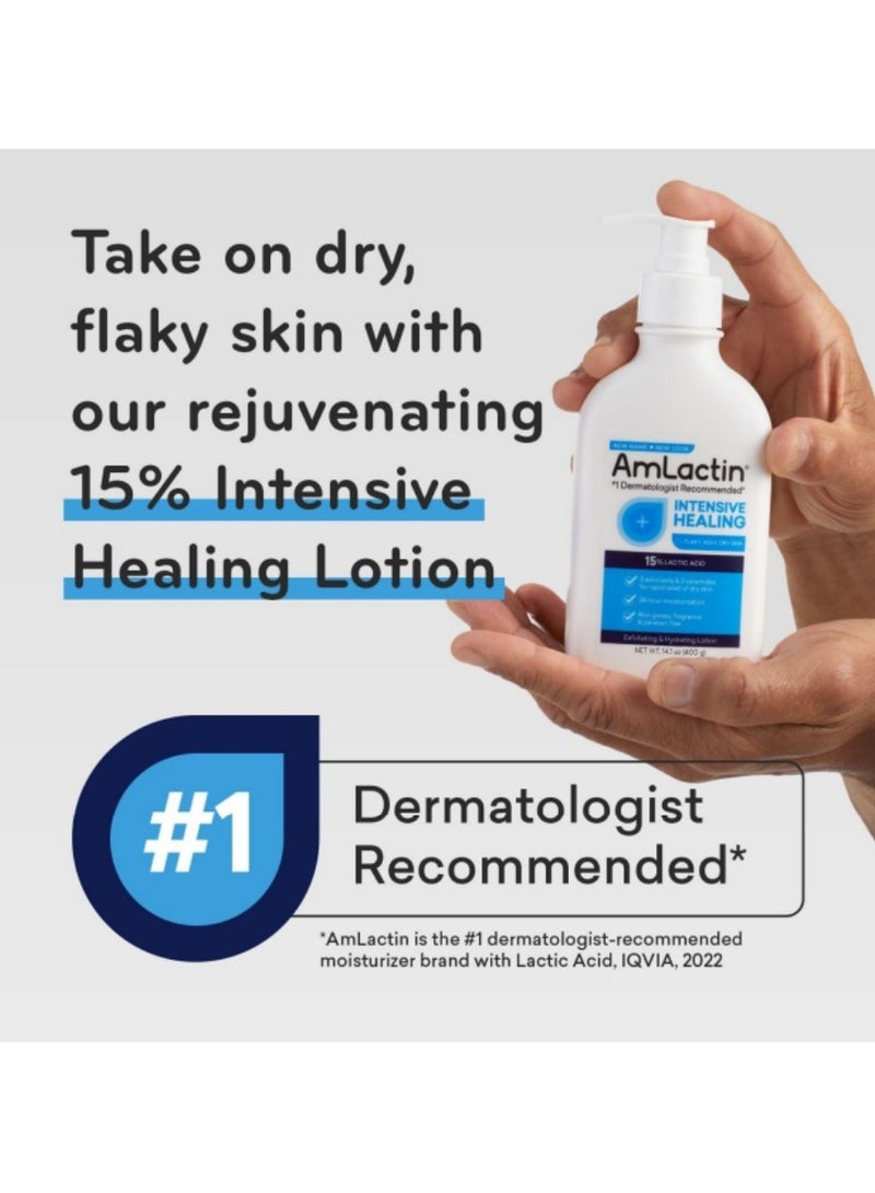 AmLactin Exfoliating & Hydrating Lotion, Helps Quickly Relieve Dry Skin, Promotes Skin Recovery Lotion, Added Ceramide, 7.9 oz, with Pump, Paraben Free - Image 2