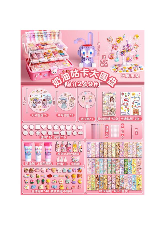 Bluejw Cream Gel Goo Card Suit Gula Card Sticker Material Diy Manual Card Account Goo Ka Deluxe Edition Puzzle - Image 1