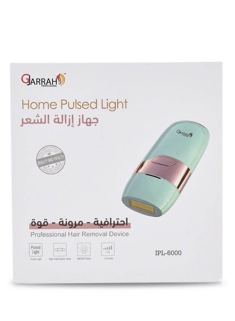 جيجارا Gjarrah IPL-6000 جهاز إزالة الشعر بالنبض الضوئي 160×65×40 مم | 400,000 نبضة وشاشة LCD - Image 1