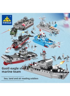Generic National Power Eagle Series Land, Sea And Air Military Tanks Armored Vehicles Assembled Building Blocks Educational Toys 84070-Color:84175 J-20 434 Particles  - Image 5