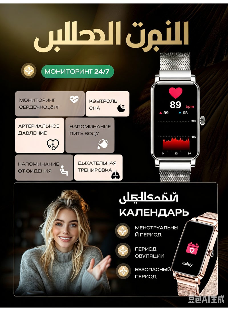 ساعة ذكية بشاشة AMOLED HD مقاس 1.47 بوصة، مقاومة للماء IP68، متتبع للياقة البدنية مع مراقبة الأكسجين في الدم ومعدل ضربات القلب لنظامي iOS/Android، للرجال والنساء - Image 5