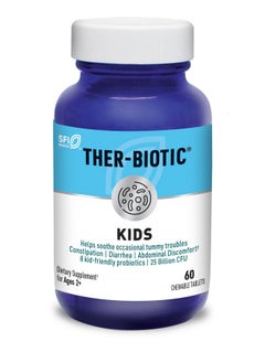 Ther Biotic Kids Chewable Probiotic 25B Cfu Lactobacillus + Bifidobacterium Probiotics For Kids Gi + Immune Support Cherry Flavor Hypoallergenic Dairy Free (60 Tablets)