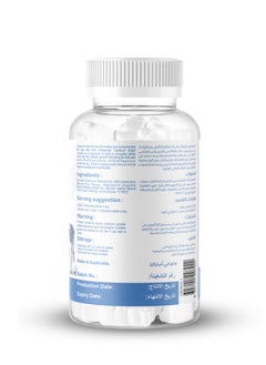 Mothernest Mothernest Colostrum 120 Chewable Tablets  - Image 2