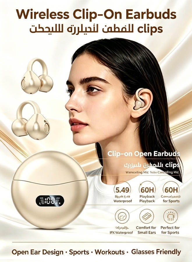 bukela Bukela Clip On Earbuds Bluetooth Ear Clip Open Ear Wireless Bluetooth 5 49 Headphones W ZC4D56D5557EB5B7D291EZ