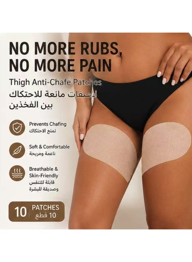 10-pack anti-friction thigh pads, invisible anti-sweat and anti-chafing patches, suitable for inner thighs, calves and heels. - Image 1