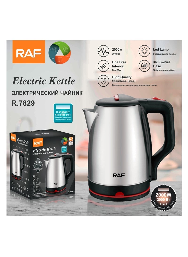 آر إيه أف غلاية منزلية من الفولاذ المقاوم للصدأ مع إيقاف تشغيل تلقائي بسعة 2.0 لتر - Image 2