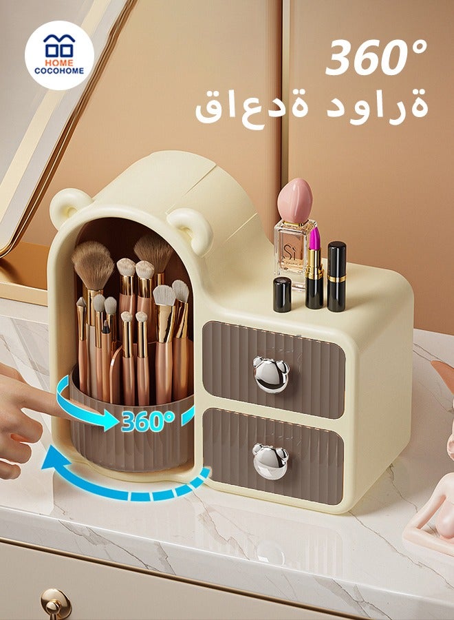 cocohome Makeup storage cabinet, large capacity, skin care products, dust-proof display cabinet, 2 drawers and lid bathroom countertop - Image 1
