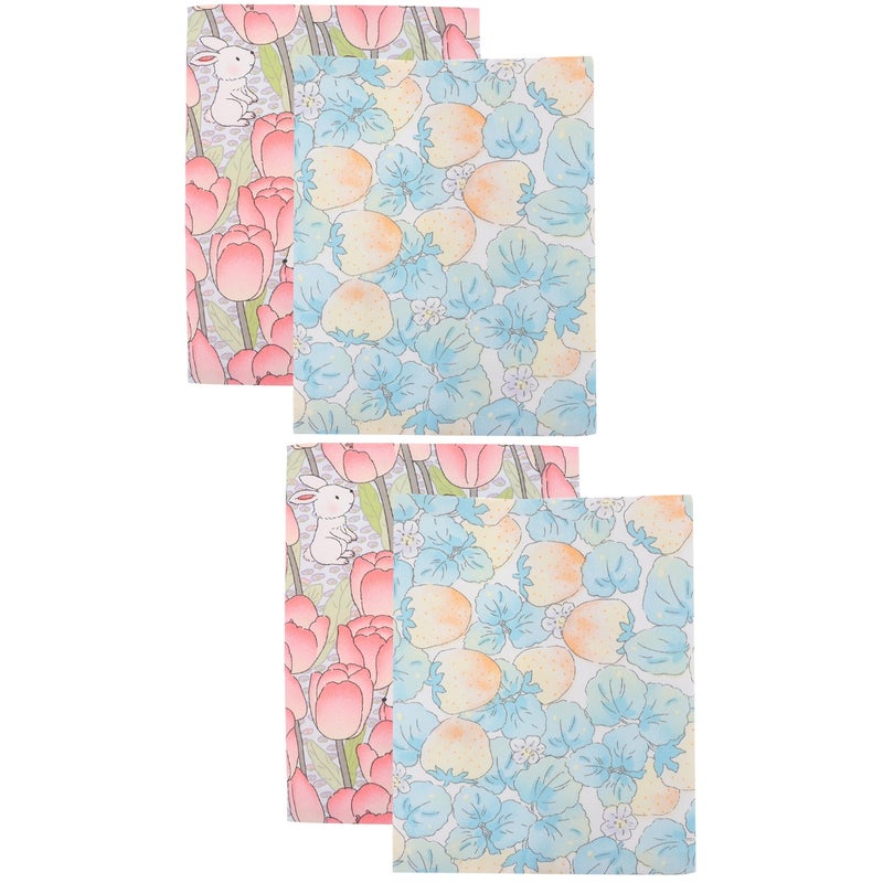 4 Pcs Book Cloth Sleeve Decorative Pattern Book Cover Book Cover Notebook Sleeve Ornament - Image 1