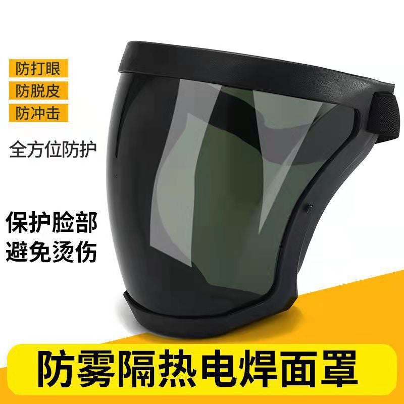 Welder Goggles Engineering Protective Mask Waterproof Goggles Head-Worn Mask Shock-Resistant Goggles - Image 4