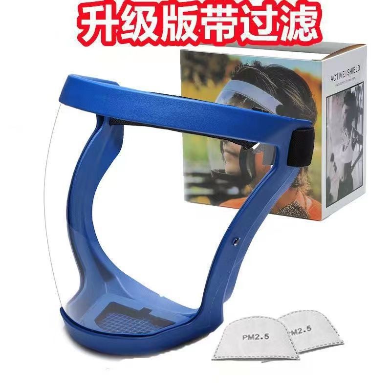 Welder Goggles Engineering Protective Mask Waterproof Goggles Head-Worn Mask Shock-Resistant Goggles - Image 1