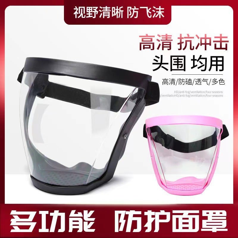 Welder Goggles Engineering Protective Mask Waterproof Goggles Head-Worn Mask Shock-Resistant Goggles - Image 2