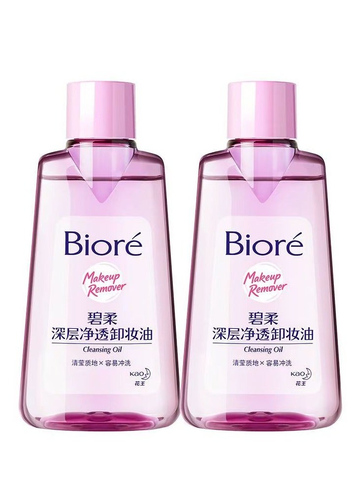 بيوريه بيور - مزيل مكياج جوهر النفط 150 مل - Image 2