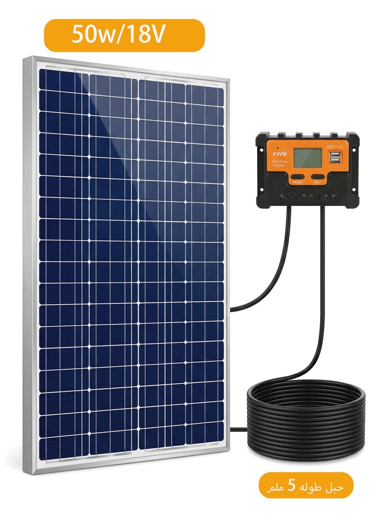 Bundle of [300W/200Wh Power Bank] + [50W/18V Solar Panel] - Image 3
