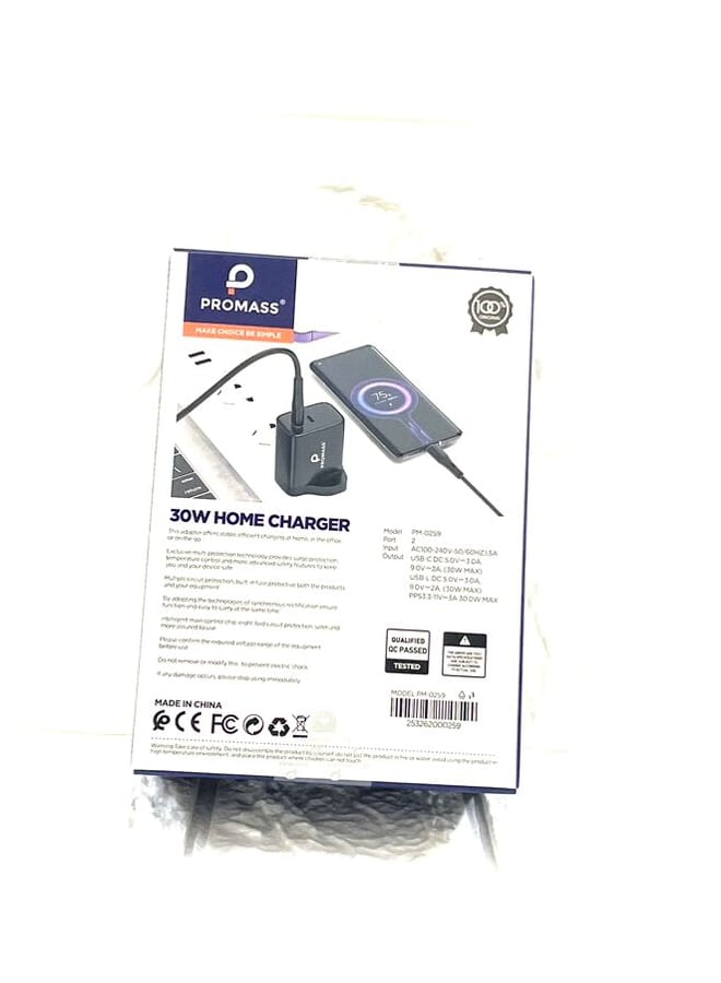 PROMASS Phone Planet 30W Wall Charger (Type C - Lightning) - Image 2