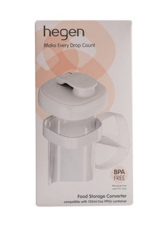 hegen محول تخزين الطعام  - Image 3