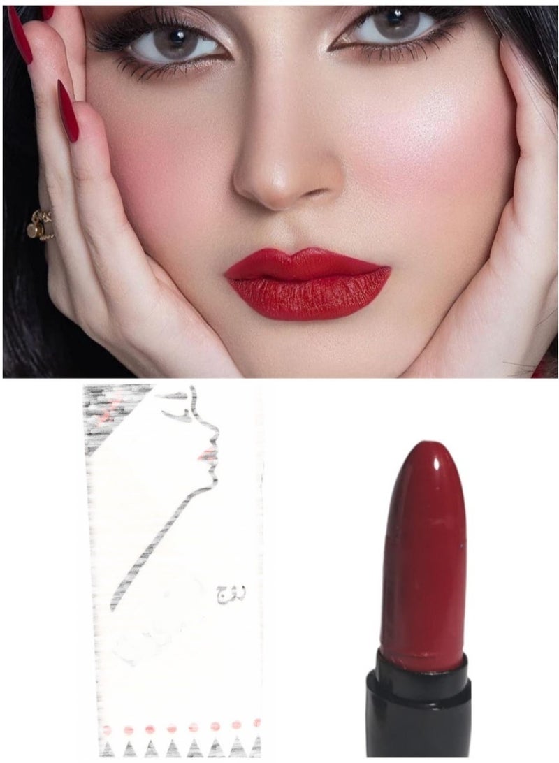 Matte lipstick in a dark red color