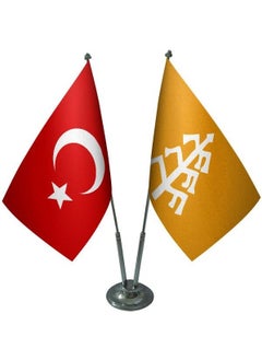 Desktop Karakhanids Flag Turkish Flag Double Chrome Poles Table Flag Set