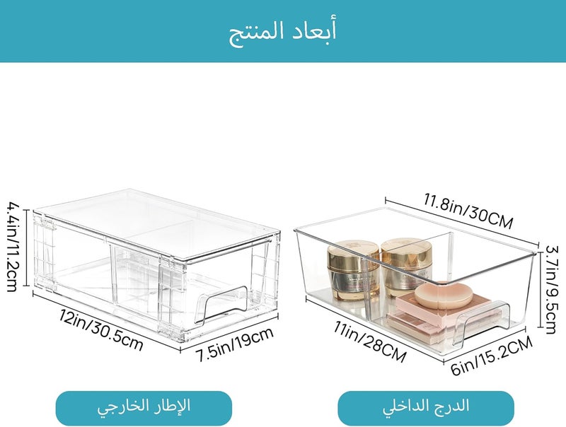 Vtopmart 4 Pack Clear Acrylic Stackable Storage Drawers Organizers with Handles, Easily Assemble for Fridge, Bathroom, Kitchen Undersink, Cabinet, Pantry Organization - Image 2