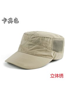 Khakis